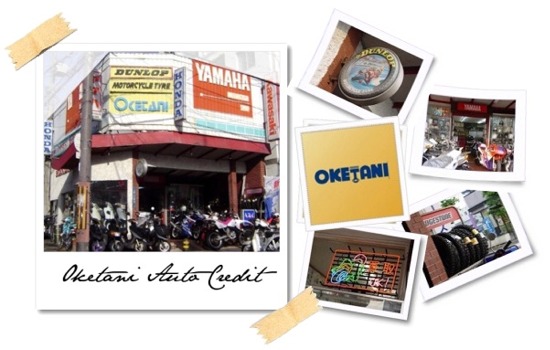 泉佐野市のバイク屋 泉州のバイク屋 中古車